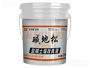 �A���ɣ��}�A��������Һ��-���S¡-������