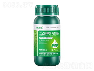 ���Ҵ��ή�������-��ͣ-���׃z-�Ƶ��A