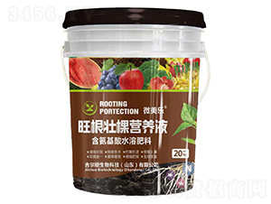 �����ѿàI(y��ng)�B(y��ng)Һ-΢����(l��)-�����T����