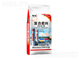 40kg��(f��)�Ϸ���24-8-10-���л�