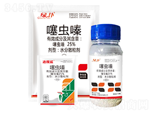 25%���x(ch��ng)�ˮ��ɢ����-������-��������