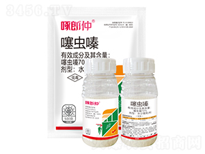 70%���x(ch��ng)�ˮ��ɢ����-������-��������