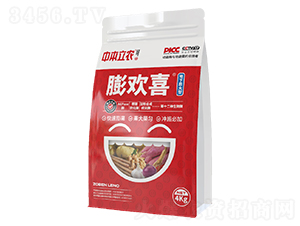 ��gϲ����������ͣ�-�б����r 