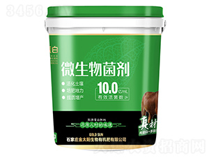 �zԴ����10�|΢�������-��̫�