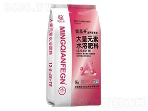 ����������Ԫ��ˮ�ܷ���12-5-45+TE-ҼƷ��-��ǰ�S 