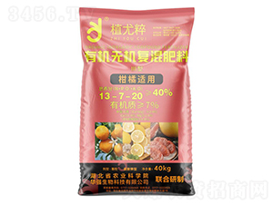 �����m�â����ЙC(j��)�o�C(j��)��(f��)�����13-7-20-ֲ�ȴ�-�A��(qi��ng)�������F(tu��n)