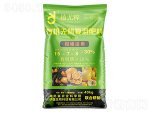 �����m�â����ЙC(j��)�o�C(j��)��(f��)�����15-7-8-ֲ�ȴ�-�A��(qi��ng)�������F(tu��n)