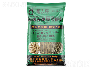 ��ˎ�Č��ã����o2̖(h��o)�������ЙC(j��)�o�C(j��)��(f��)�����18-10-5-ֲ�ȴ�-�A��(qi��ng)�������F(tu��n)