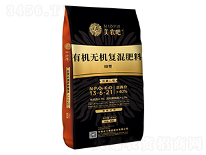 �Ϲ���̖(h��o)�����ЙC(j��)�o�C(j��)��(f��)�����13-6-21-���r(n��ng)��-�A��(qi��ng)�������F(tu��n)