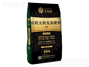 �Ϲ�һ̖(h��o)�����ЙC(j��)�o�C(j��)��(f��)�����21-6-13-���r(n��ng)��-�A��(qi��ng)�������F(tu��n)