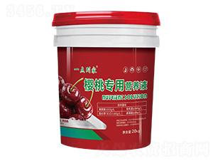 ���Ҍ��àI(y��ng)�B(y��ng)Һ-һ�c(di��n)����-����΢