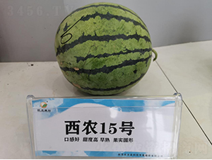 ���r(n��ng)15̖-���ϷN��-���S�N�I(y��)