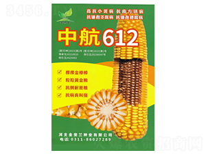 �к�612-���׷N��-���S�N�I(y��)