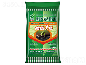 ̼�������ЙC���ʣ��۠-��ֲ1̖-���ʢԴ