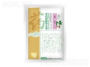 ľ�㌣(zhu��n)����ˎ�ĳ��ݷ���-�瘷(l��)���r(n��ng)�I(y��)