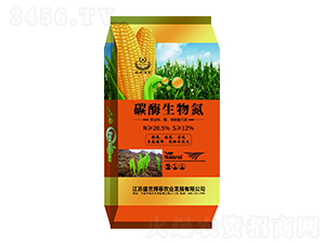 ̼ø���ﵪ-ʢ������-�е����r(n��ng)