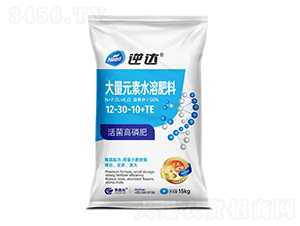������׷ʴ���Ԫ��ˮ�ܷ���12-30-10+TE-���_(d��)-��ɭԪ