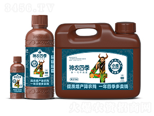 С�x������ˎ��-���r(n��ng)�ļ�-���˰ٲ�