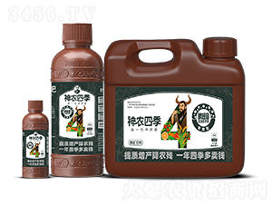 �[��Ŀ������ˎ��-���r(n��ng)�ļ�-���˰ٲ�