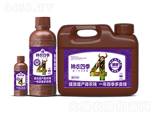 ���ь�����ˎ��-���r(n��ng)�ļ�-���˰ٲ�