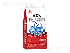 ΢�������-��ֱ�_(d��)-�o���r(n��ng)�I(y��)