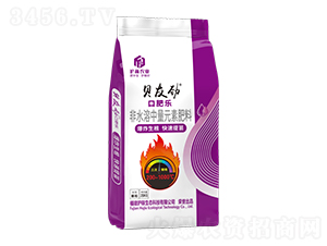 ��ˮ������Ԫ�ط���-�ڷʘ�(l��)-ؐ�ф�-�o(h��)���r(n��ng)�I(y��)