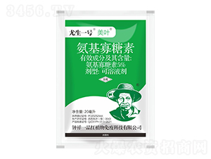 5%����������-���~20ml-����һ̖(h��o)-���һƷ�t