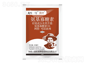 5%����������-20ml���~-����һ̖(h��o)-���һƷ�t