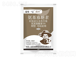 5%����������-���~20����-����һ̖(h��o)-���һƷ�t