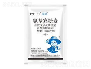 5%����������20����-���~-����һ̖(h��o)-���һƷ�t