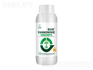 ֲ�ꏊ(qi��ng)�ѠI(y��ng)�B(y��ng)Һ-������(y��u)-���r(n��ng)��