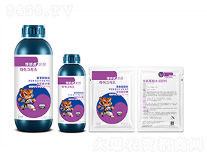 �Ҹ��Ͱ�����ˮ�ܷ�-�`��-���ɻ�-ϲ��{��