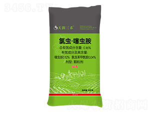 0.16%���x�����x���w��ˎ��-�읙����