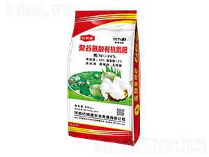 �۹Ȱ����ЙC(j��)����40Kg-�|ķ��