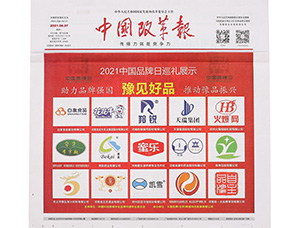 Ʒ�Ə���.�ИI(y��)ʮ��Ӱ���Ʒ��